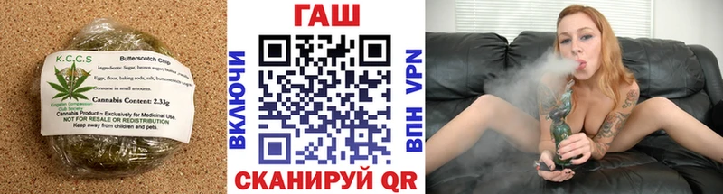 Еда ТГК марихуана  Городище 