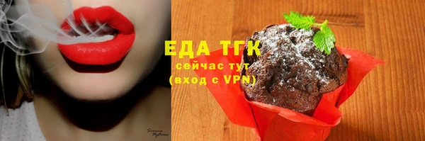 твердый Белоозёрский