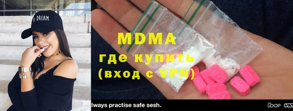 твердый Белоозёрский