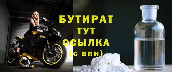 твердый Белоозёрский