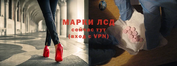 твердый Белоозёрский