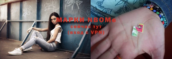 дурь Баксан