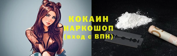 дурь Баксан