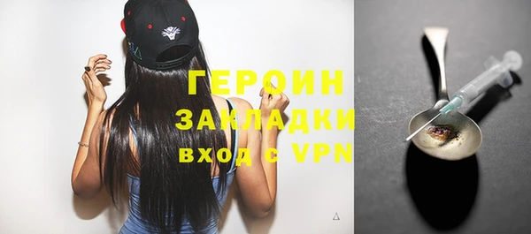 дурь Баксан