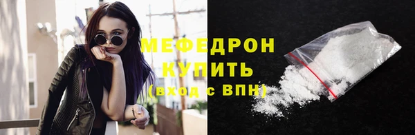 твердый Белоозёрский