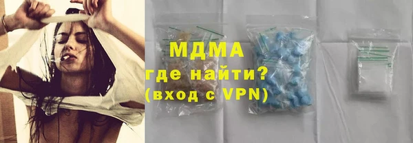 дурь Баксан