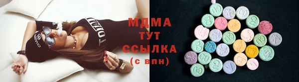 твердый Белоозёрский