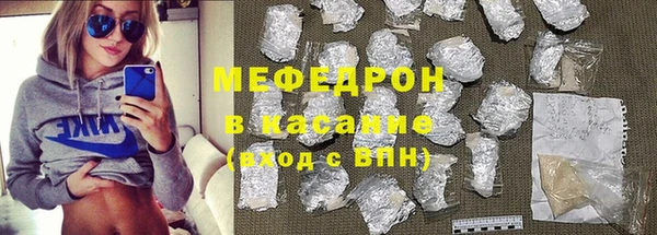 экстази Балабаново