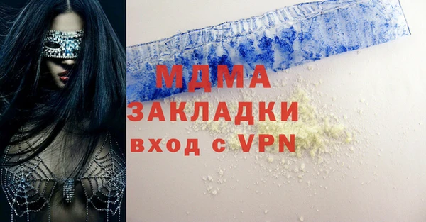 дурь Баксан