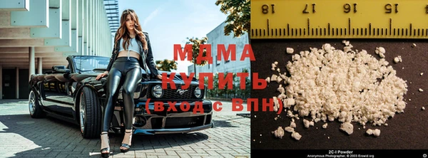 2c-b Белокуриха