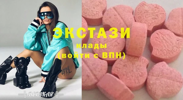 дурь Баксан